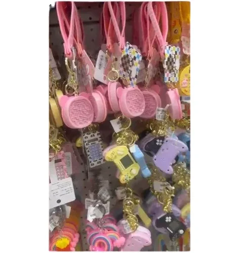 Keyholder (Variety of designs)