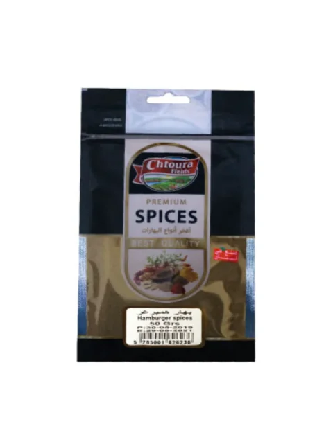Chtoura Fields Premium Spices | 50g