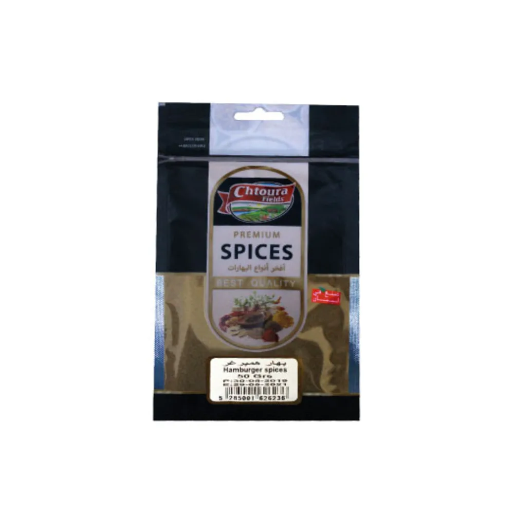 Chtoura Fields Premium Spices | 50g