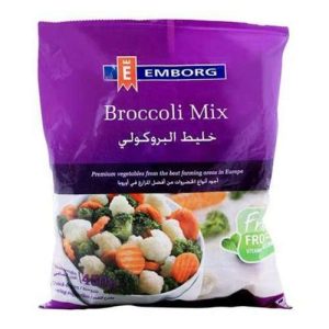 Emborg Frozen Broccoli (450 G)