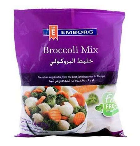 Emborg Frozen Broccoli (450 G)