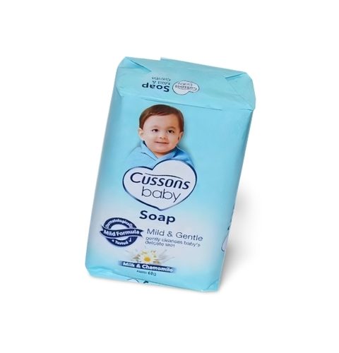 Cussons Baby Soap Mild & Gentle (70g)