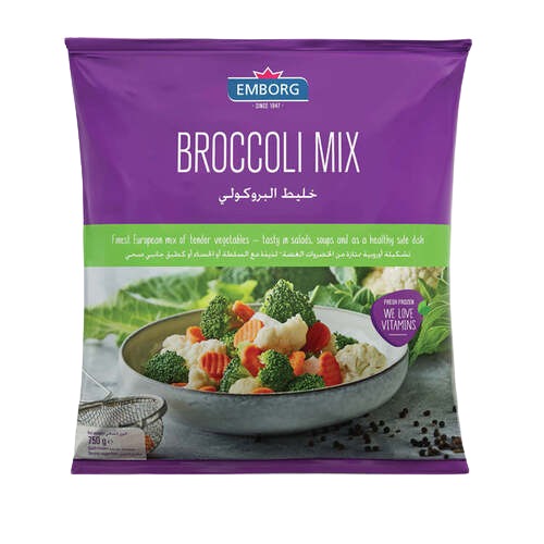 Emborg Broccoli Mix (750g)
