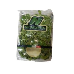 Salad Rocket Leaf (125g)