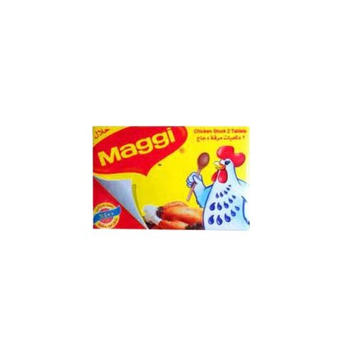 Maggi Chicken Seasoning (450g)