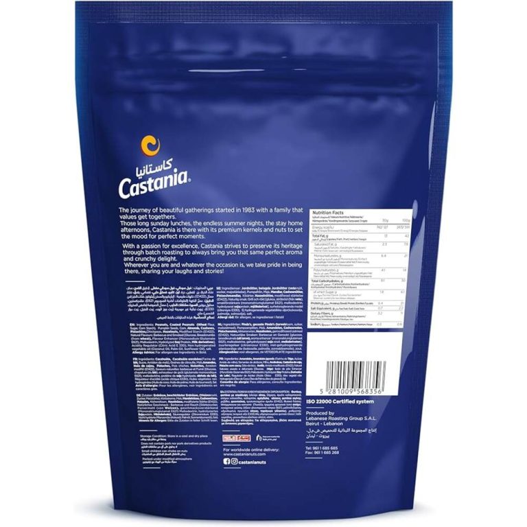 Castania Extra Nuts | 300g
