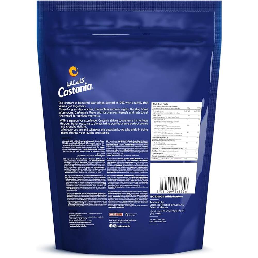 Castania Extra Nuts | 300g
