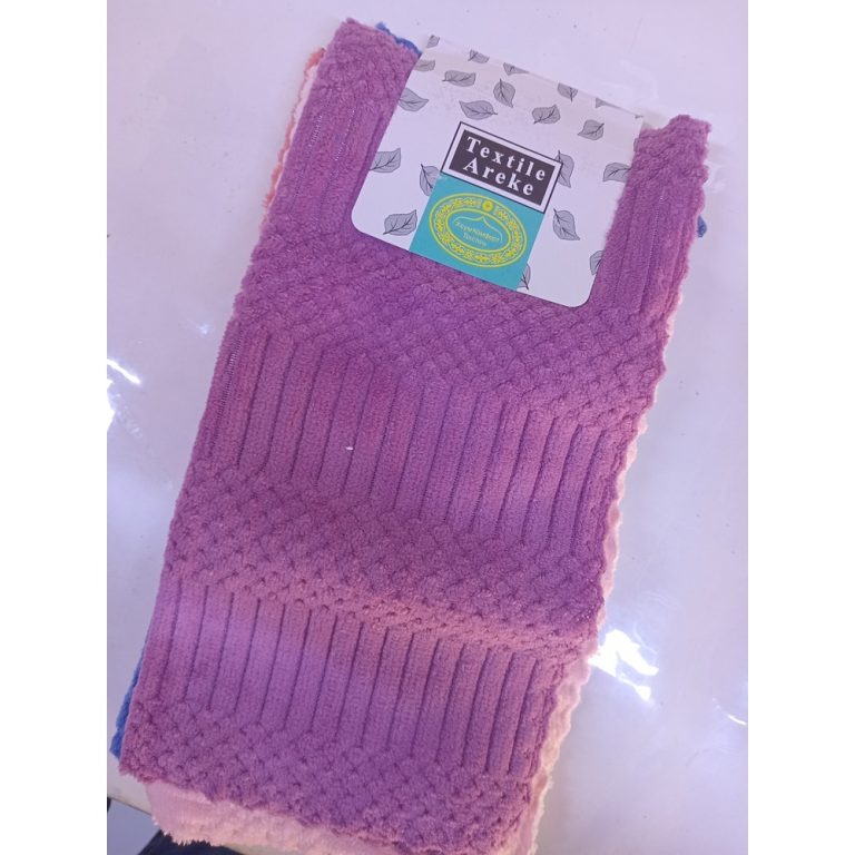 Clean Towel