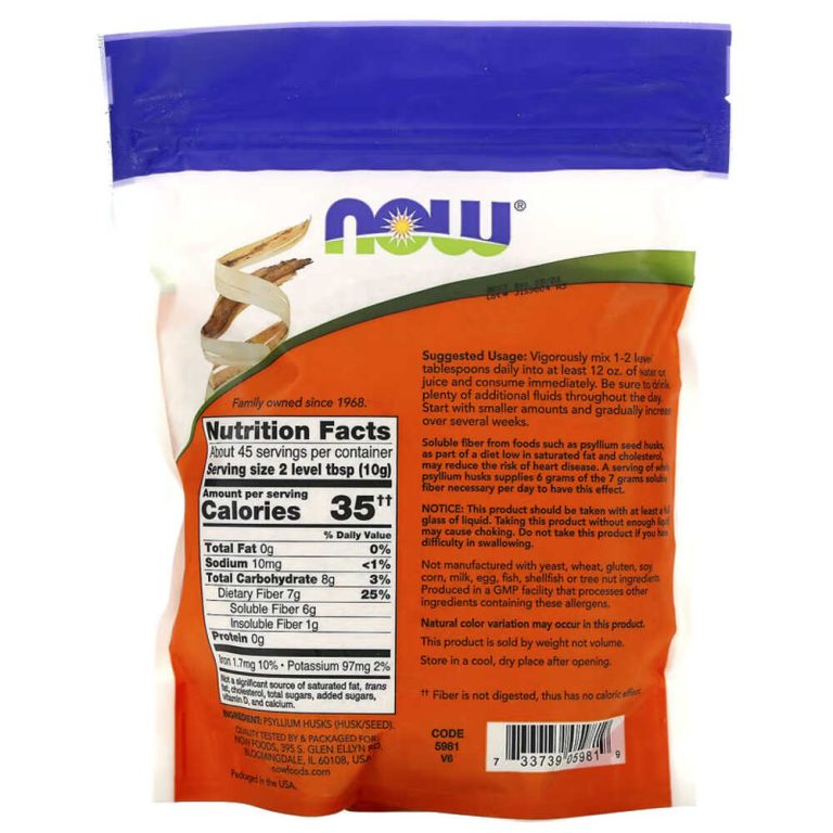 Whole Psyllium Husk Soluble Fibre | 16OZ. (454g)