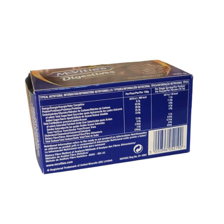 McVitie’s Digestive Milk Chocolate Biscuit | 200g