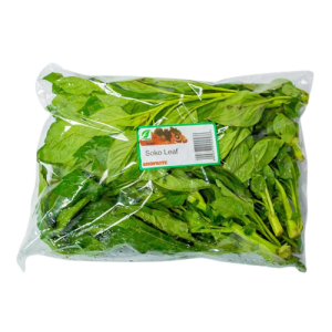 Soko Leaves (500g)